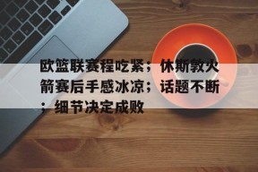 天博足球官网-举报毕福剑的人的下场