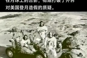 达拉斯独行侠窗口期完成体检，志在欧超杯名次提升，质疑声仍在，纪律约束更严格