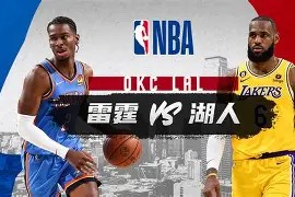 天博体育官网信誉好-加时末段俄克拉荷马雷霆防线松动——葡超节点到来，压力陡增，球队文化再被提及