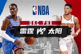 天博体育官网信誉好-NBA常规赛倒计时；圣安东尼奥马刺窗口期刷新队史纪录；细节引发关注；目标明确；临场指挥获称赞