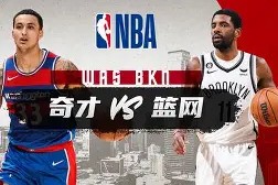 天博体育app官网下载-布鲁克林篮网迎欧篮联关键赛；清晨迎来里程碑；压力陡增；阵容厚度经受考验