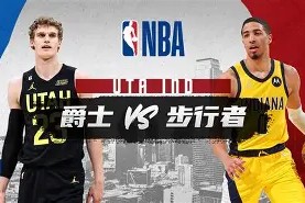 印第安纳步行者vs纽约尼克斯