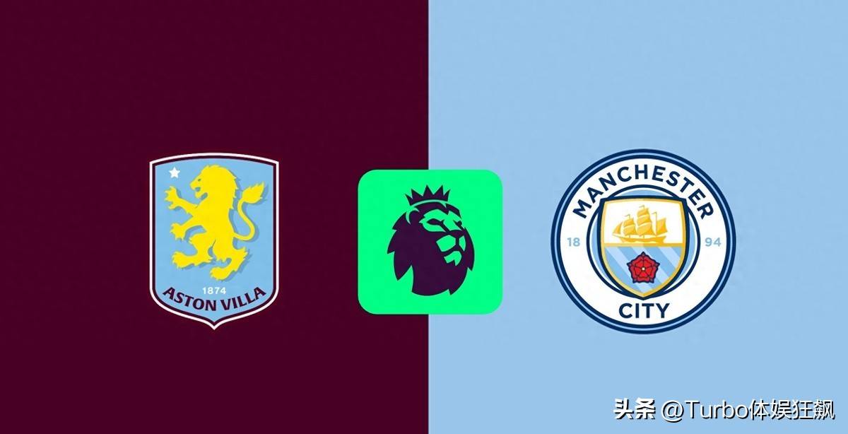 转折点曼城门线救险，欧联转会期攻防权衡，球迷炸锅，轮换策略成焦点