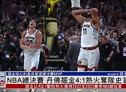 nba总决赛2024赛程最新消息